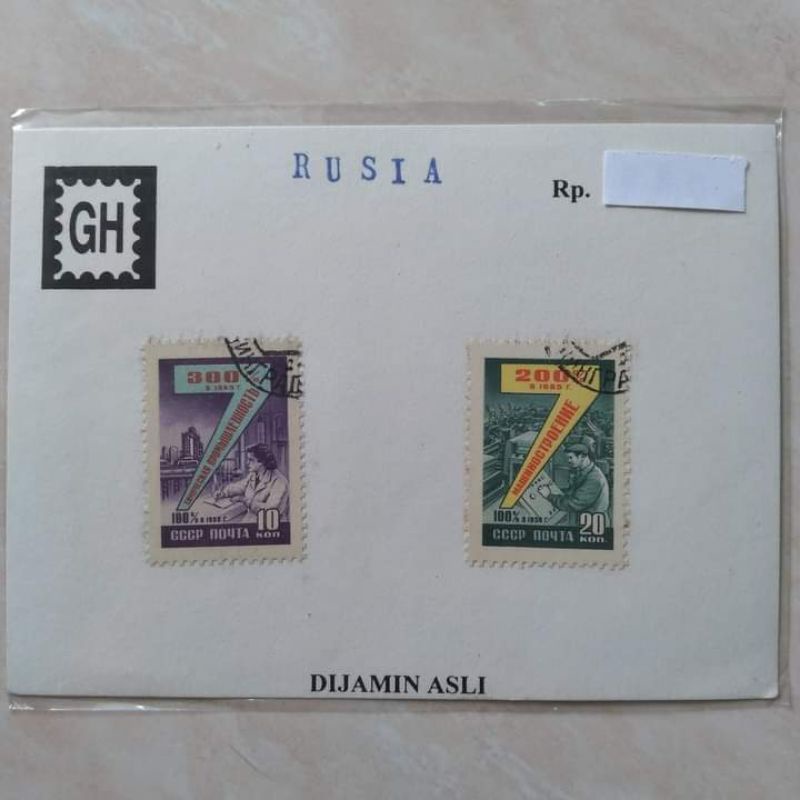 

Prangko Perangko Jadul CCCP Uni Sovi3t 1959 Used - Set 2 Pcs Folder A1