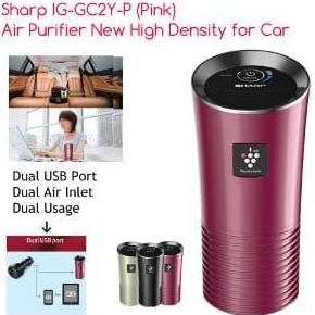 SHARP Car Air Purifier IG-GC2Y