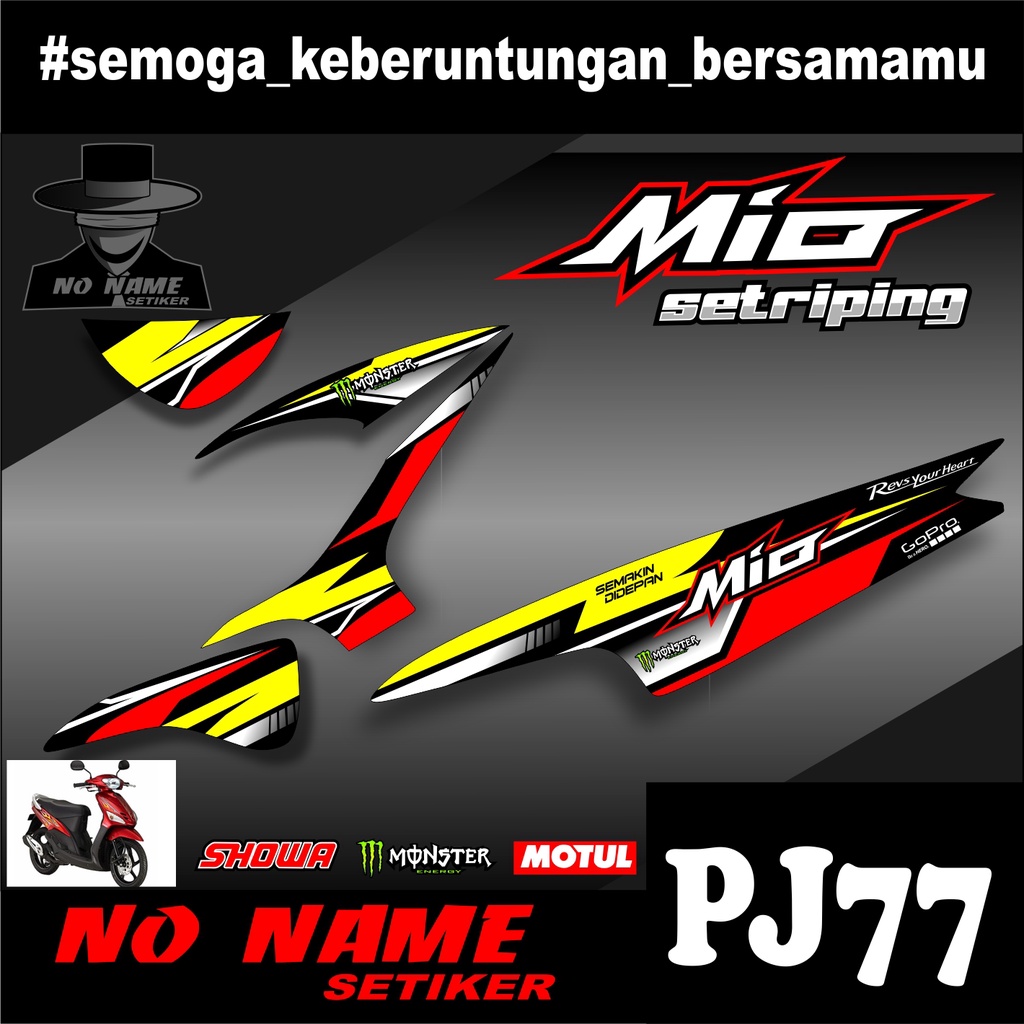 Stiker Striping Mio 110 Smile/Sporty (pj77) 2008 2009 2010 2012 2013 setiker decal mio karbu