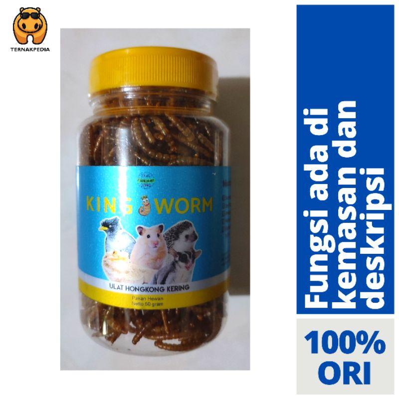 King Worm 50 Gr - Ulat Hongkong Kering - Ulat Hongkong Pakan Ternak - Ulat Hongkong Pakan Kualitas T
