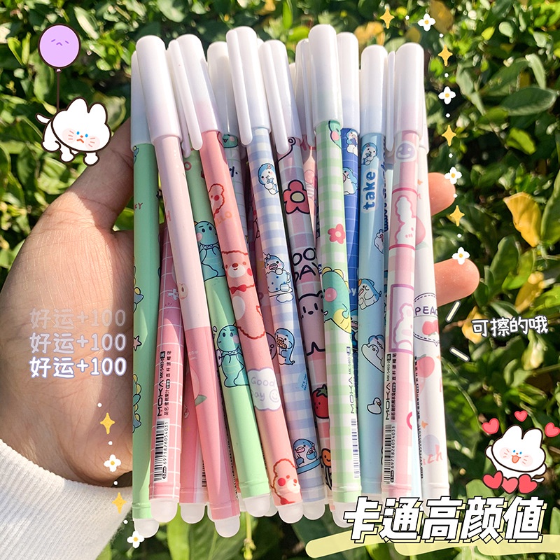 

CHIO - Pulpen Gel Pena 0.5mm Gel Mekanik Motif Cartoon Pelajar Kantor Lucu [F5-4] [x]