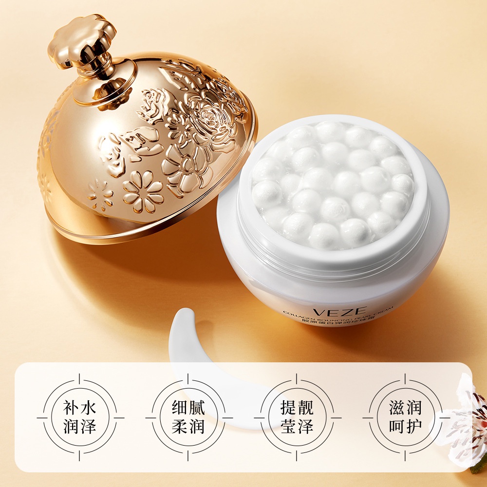 [BPOM] - Veze Collagen Bouncy Pearl Cream Whitening Moisturizing Anti-Aging Pearl Krim Wajah