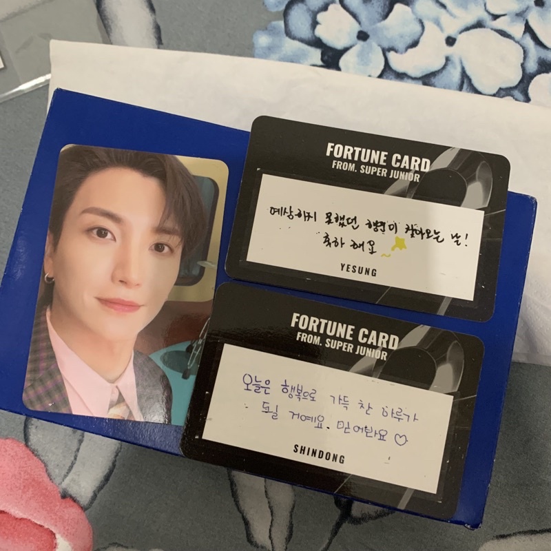 Leeteuk PC Yesung Shindong Fortune Card SS9 Super Junior