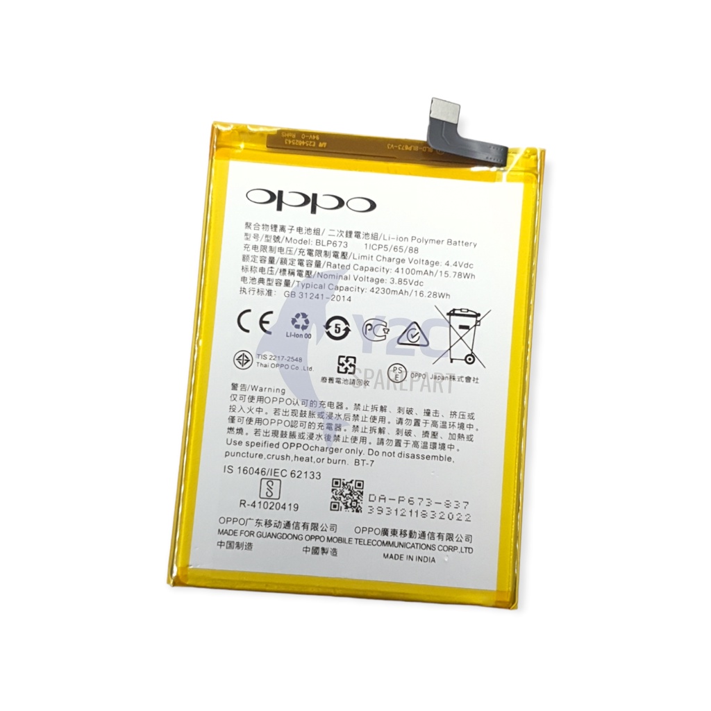 BATERAI OPPO A3S A5S A7 A11 A12 A31 2020 / BLP673 ORIGINAL OEM / BATRE / BATRAI / BATERE / BATU