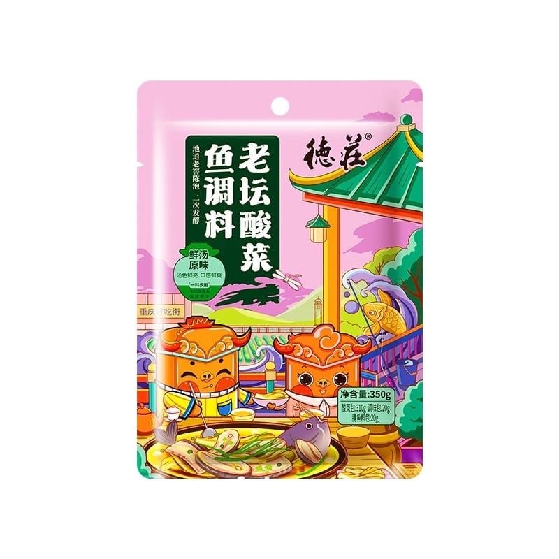 De Zhuang Bumbu Sup Ikan Sayur Asin 350 gram (德庄酸菜鱼调料)