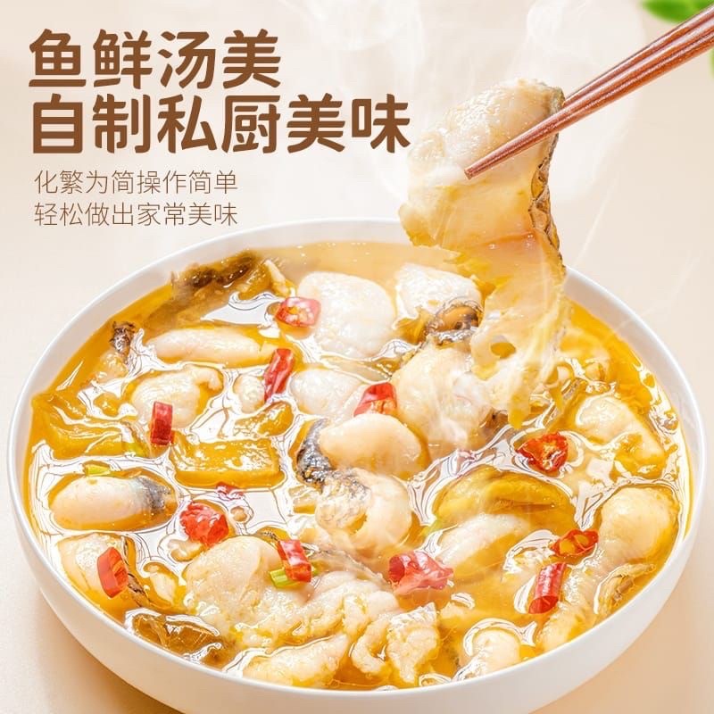 De Zhuang Bumbu Sup Ikan Sayur Asin 350 gram (德庄酸菜鱼调料)