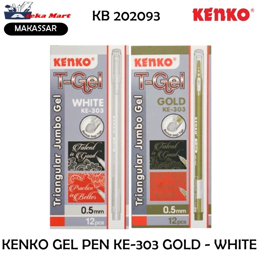 

[BOX/12PCS] KENKO T-GEL GEL PEN KE-303 GOLD - WHITE