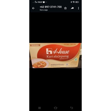 

Kari Ala Jepang 935gr