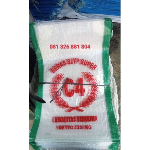 Karunge kemasan beras 25kg Cap C4