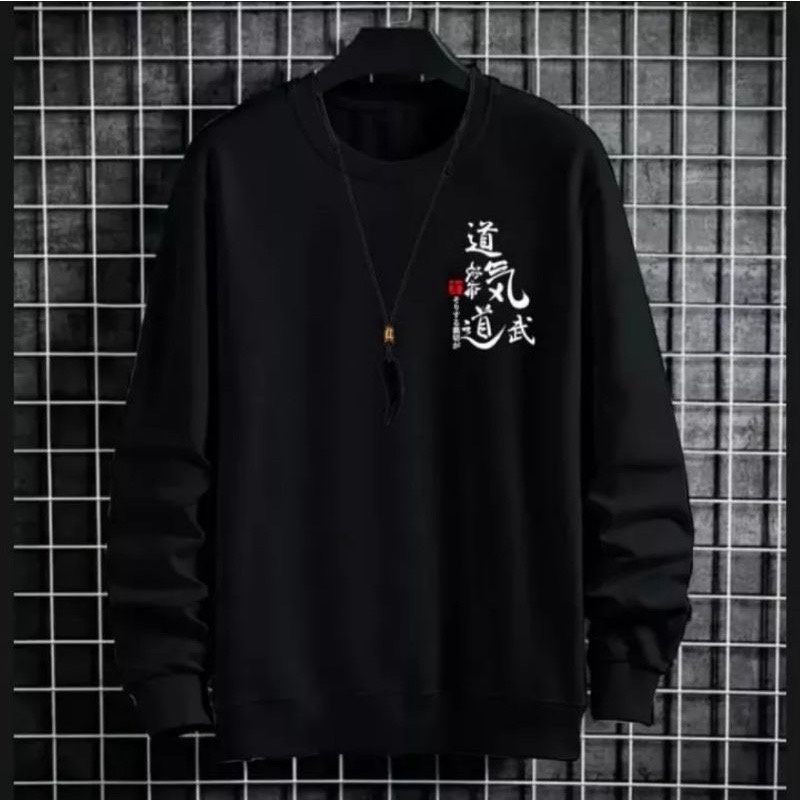 Sweatshirt Basic JAPAN.FONT II Sweater Crewneck Print DTF II Size M - XL Anak &amp; Dewasa ( Pria &amp; Wanita )