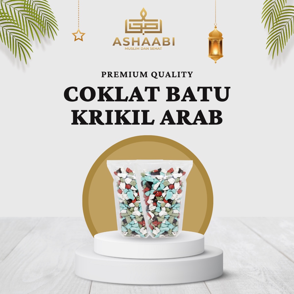 

Coklat Batu Krikil arab coklat lebaran enak kiloan cokelat arab murah coklat krikil arab cokelat kerikil turki curah permen krikil makanan lebaran murah