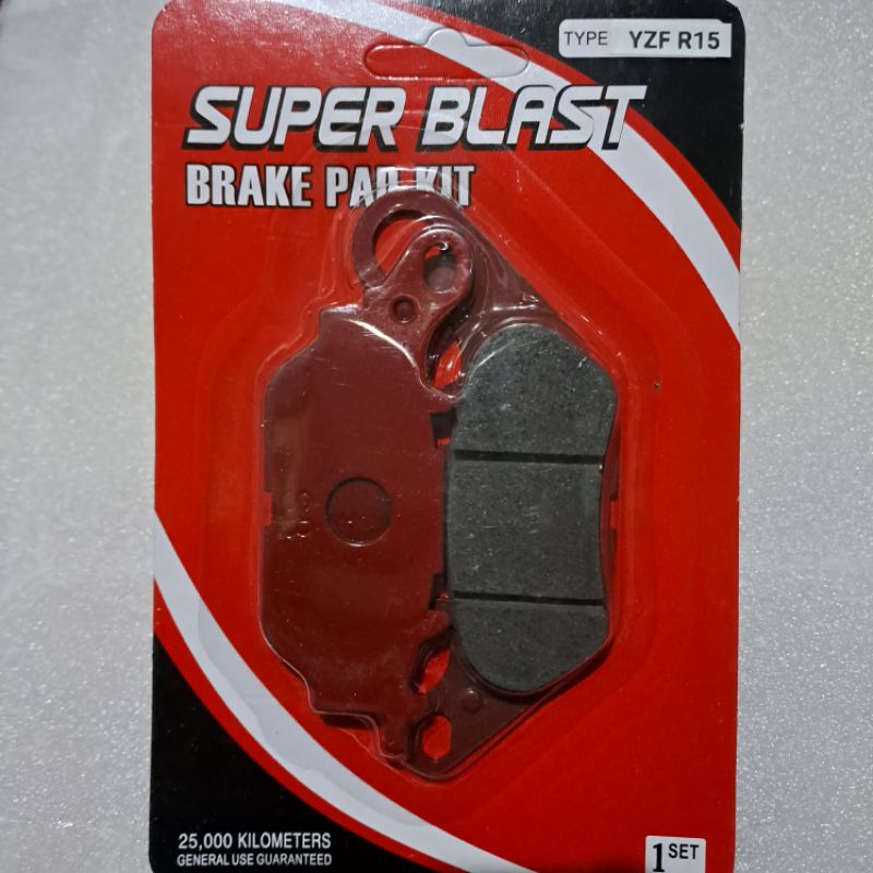 DISPAD KAMPAS REM DEPAN YZF R15 / VIXION R / MT15 / XSR 155 HIGH QUALITY