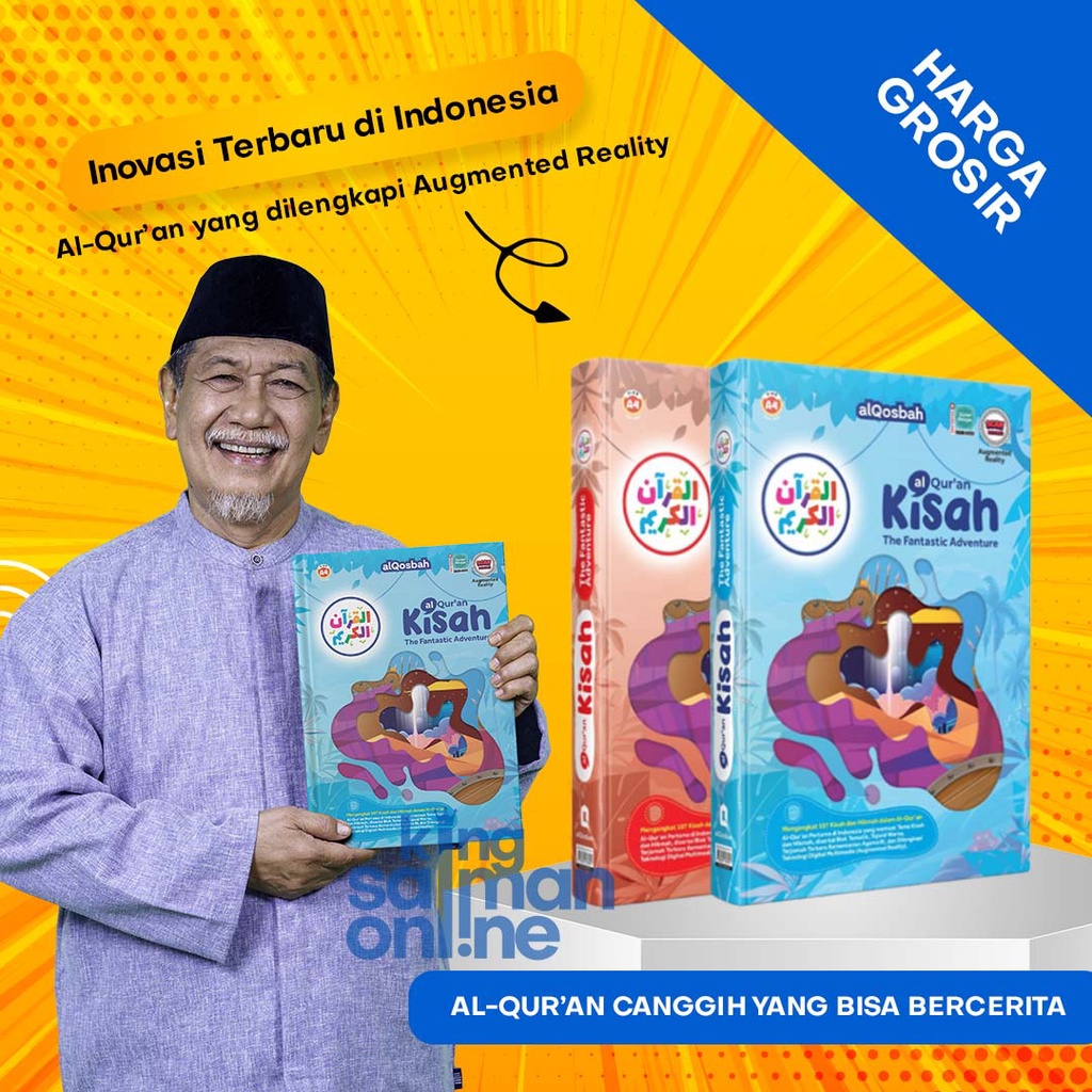 alquran  quran AL QURAN KISAH Al Qur'an Al-Quran Al-Kisah KING SALMAN A4 bisa COD