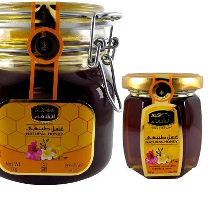 

♢ paket ALSHIFA 1KG dan 125gr ❀