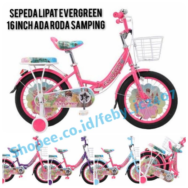 Sepeda lipat anak sepeda Mini anak perempuan  Evergreen uk 16
