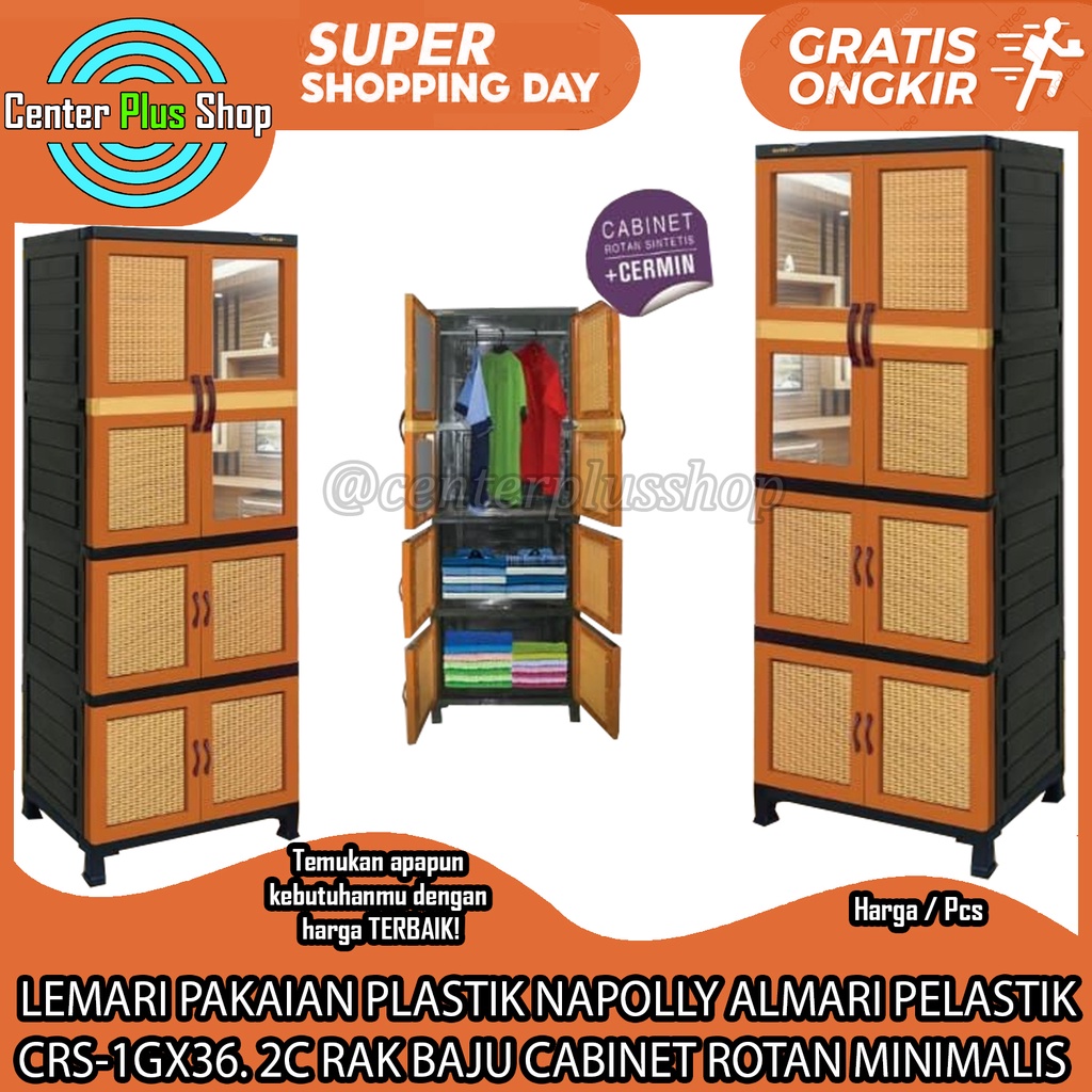 LEMARI PAKAIAN PLASTIK NAPOLLY CRS-1GX36. 2C MOTIF  ROTAN LACI KUNCI RAK BAJU PELASTIK RATAAN MINIMA
