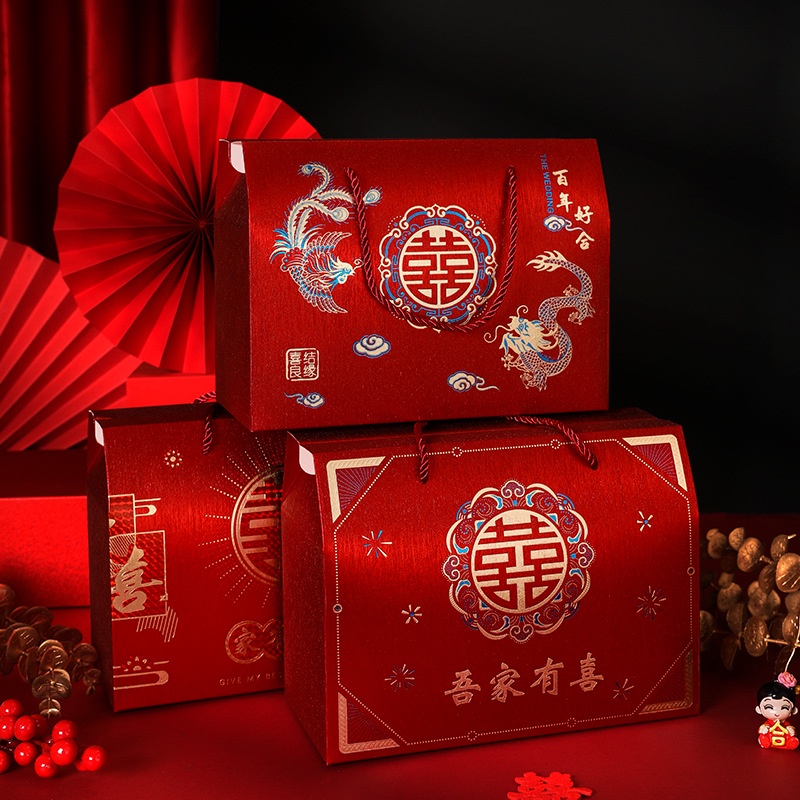 JUMBO PAPER BAG/ GOODIEBAG/ KOTAK HANDUK/SOUVENIR WEDDING LOGO SHUANG XI / GOODIE BAG GLITER TEAPAI/ SANGJIT