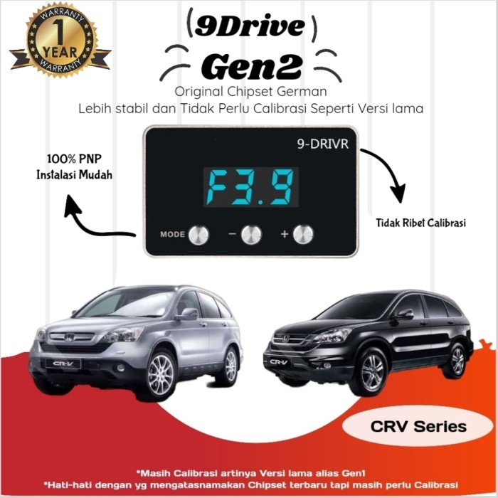 9 Drive Throttle Controller Accelerator Honda CRV Remap