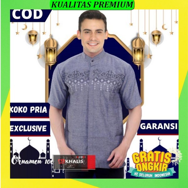Baju Koko Bordir Dewasa Lengan Pendek Premium Terbaru 2023 Kombinasi Batik Pekalongan Baju Koko Pria