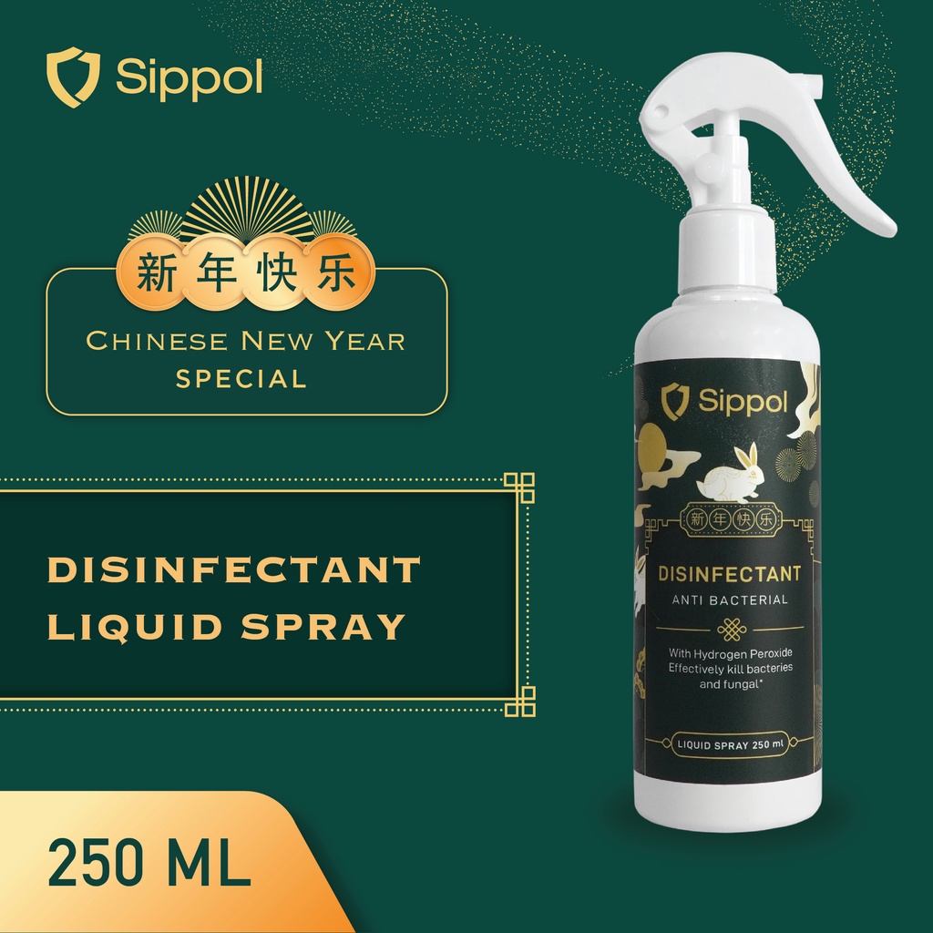 EDISI IMLEK Sippol Disinfectant Spray 250 ml