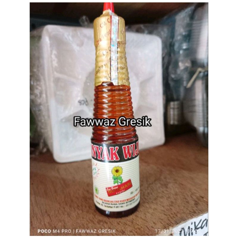 Minyak Wijen Cap Bunga Matahari 150ml Halal non MSG Minyak sayur | Sesame Oil