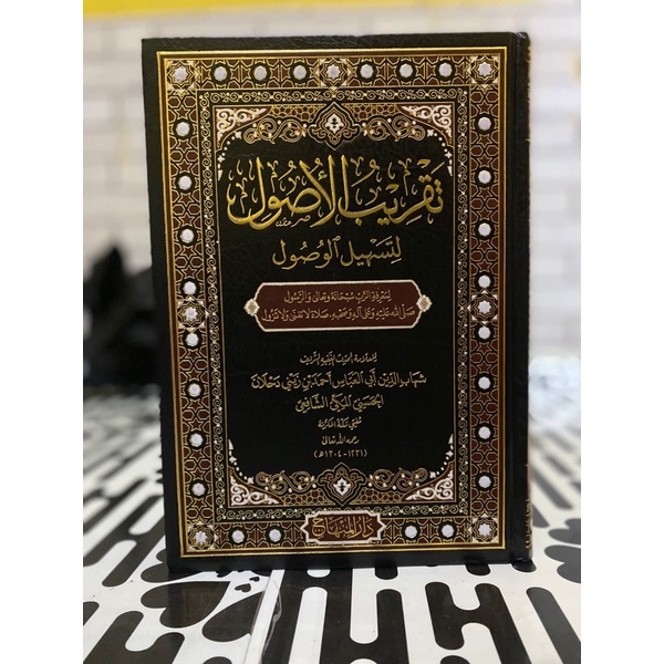 Kitab Taqribul Ushul cetakan Darul Minhaj