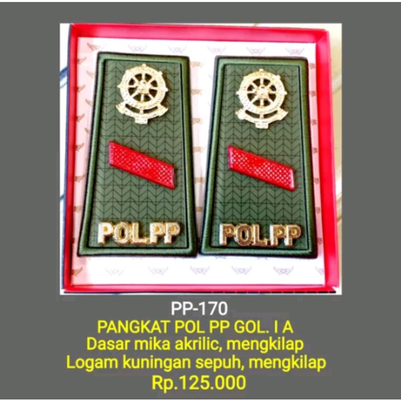pangkat pol pp golongan 1 a pangkat pol pp strip 1 merah