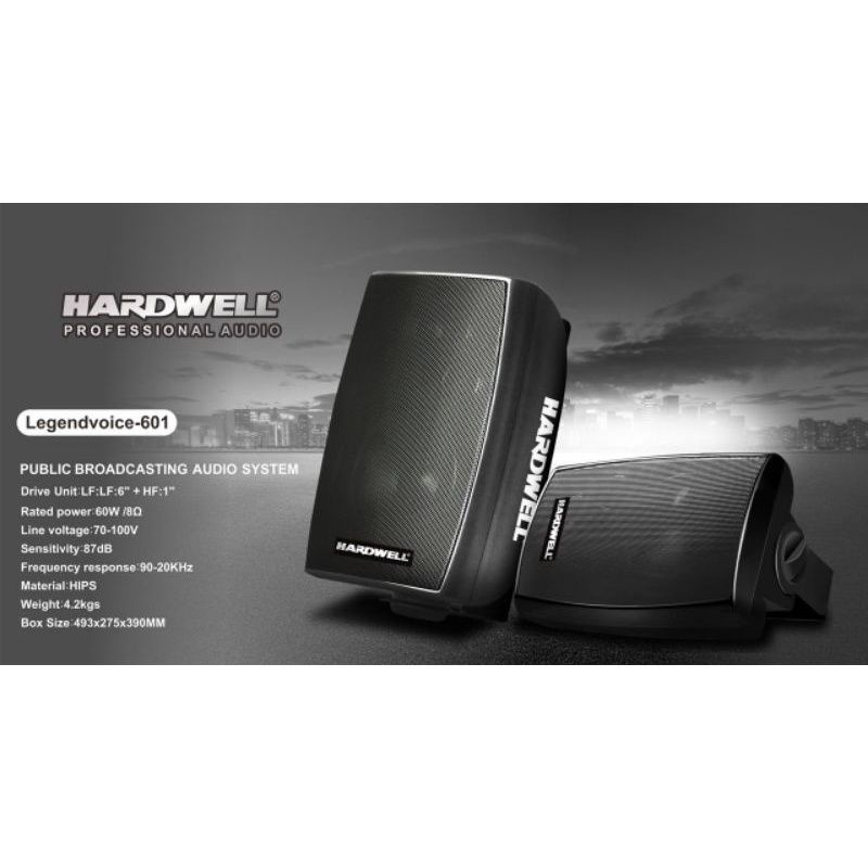 Speaker Pasif 6 inch Hardwell LEGENDVOICE 601
