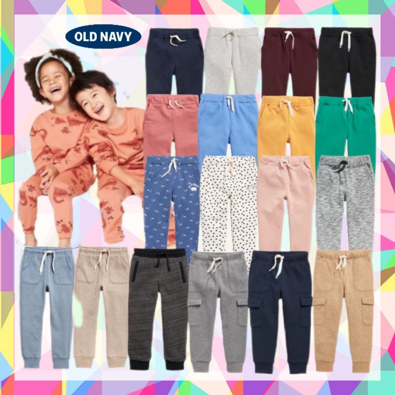 Celana Jogger Old Navy Anak Laki laki Original Branded
