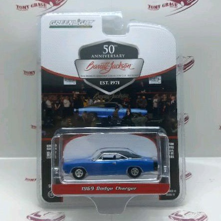 Greenlight Barrett-Jackson 1969 Dodge Charger