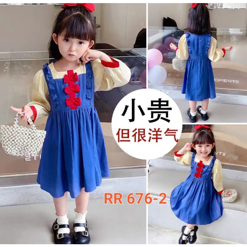 

dress import premium free pita
