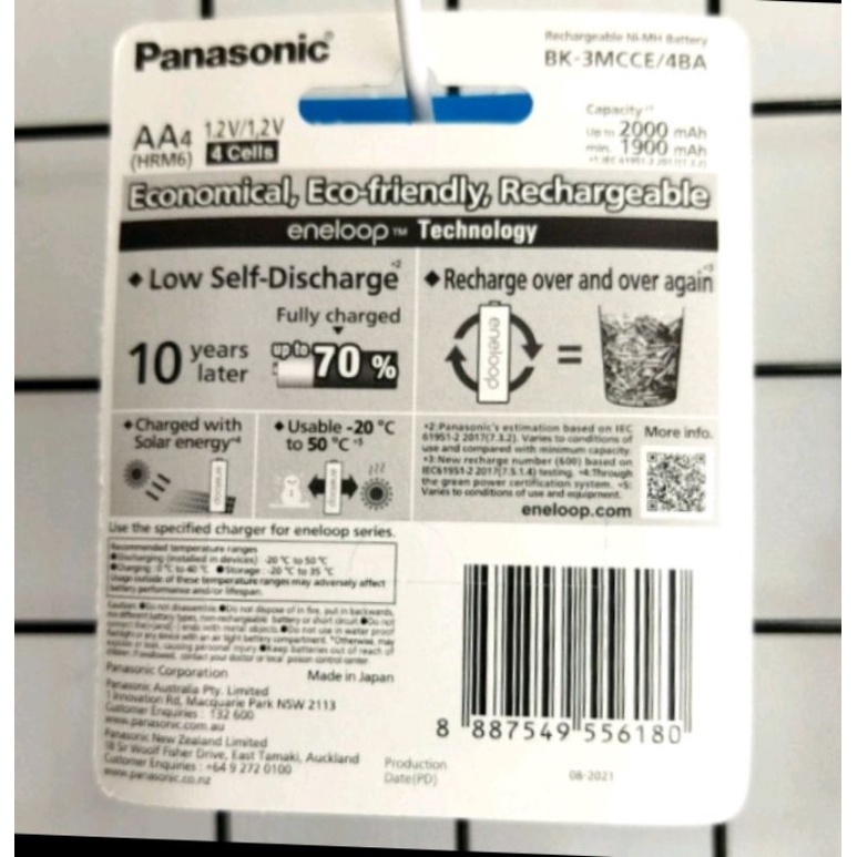 Baterai Panasonic Enelop AA isi 4 pcs 1900 mAh Up to 2100 Times A2 Baterai