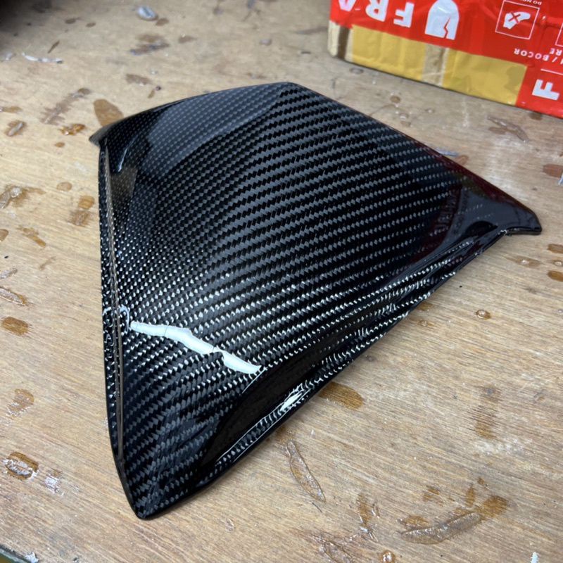 VISOR KEVLAR VARIO 125 OLD / BAHAN ORIAN