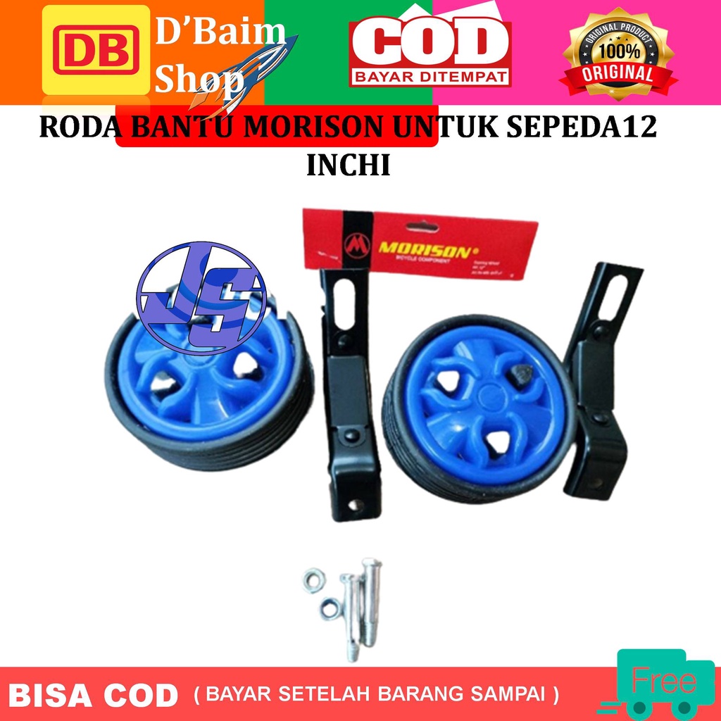 Roda samping Morison Untuk sepeda anak 12 inch Super Murah