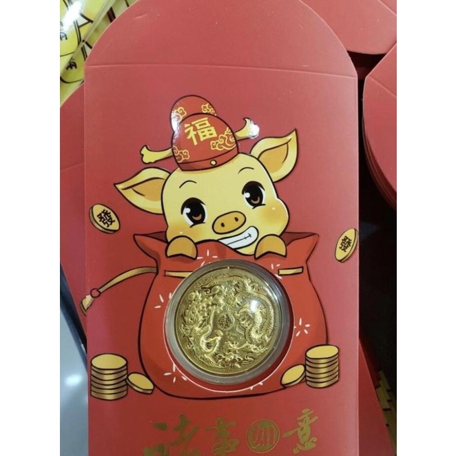 

IMELK 2023 / ANGPAO EMAS 24K EDISI IMLEK 2019 DRAGON NON COD RG64654T