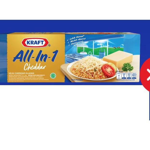 

℗ Keju Kraft Cheddar All-in-1 2kg - Cheese ♦