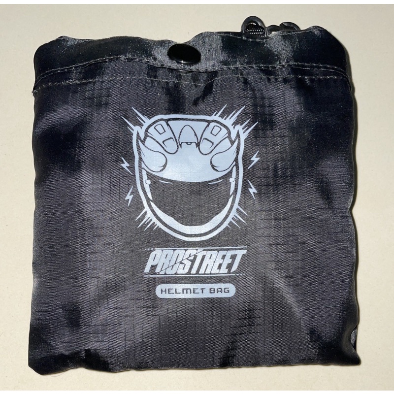 helmet bag prostreet