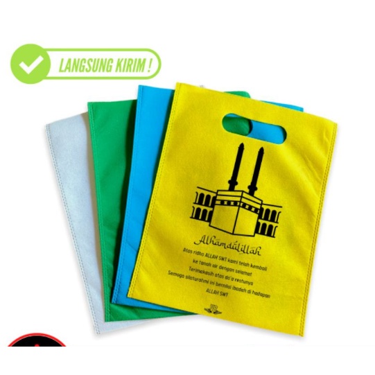 

Tas Souvenir Haji Umroh Spunbond Oval Plong Murah FOP 20x25