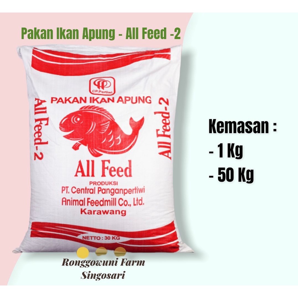 PAKAN IKAN APUNG- ALL FEED 2- CP PRIMA