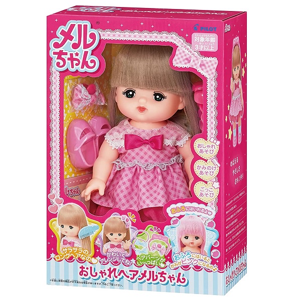 Mainan Anak Perempuan Mell Chan Long Hair Mell Doll