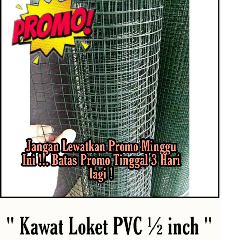 Depan1 Kawat Loket PVC Hijau 1/2" untuk bikin kandang burung kelinci ayam kawat ram hijau kawat bang