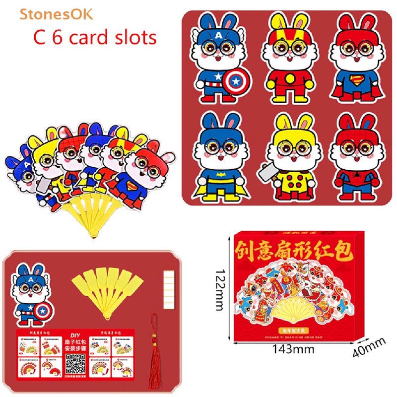 

angpao imlek kipas isi 6 gambar angpao rakit sendiri