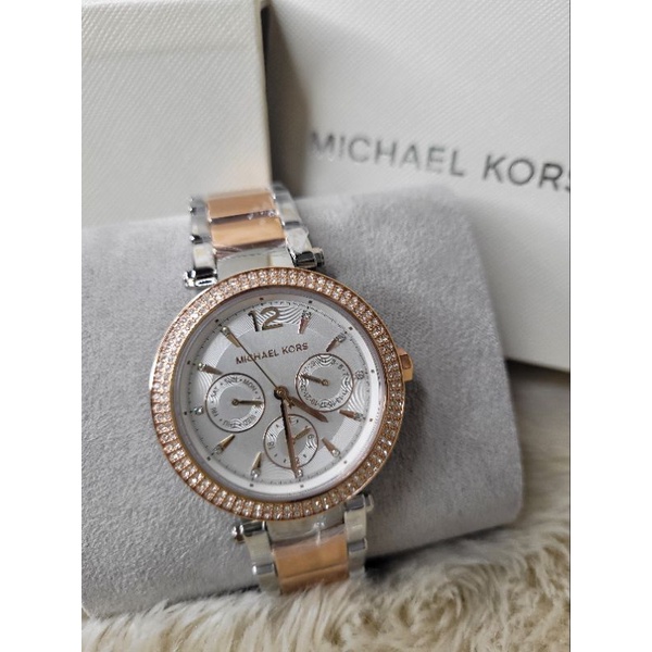 MK6301 Woman watch