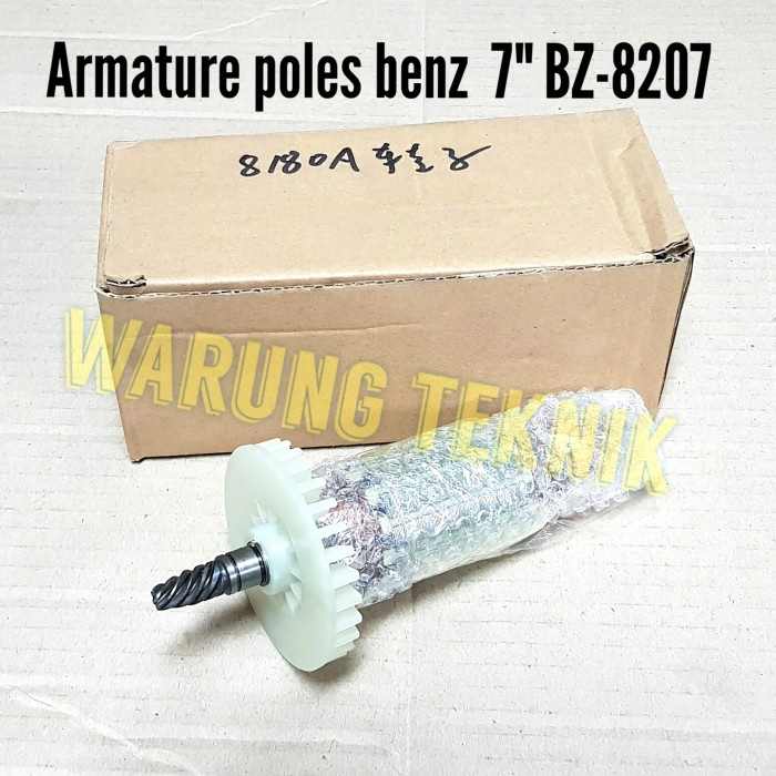 Armature Angker Dinamo Mesin Polisher Poles Benz 7 Inch Bz-8207