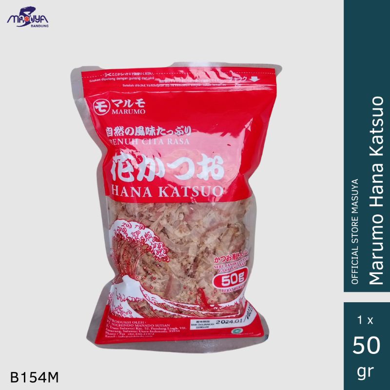 

Marumo Katsuobushi 50gr B154M