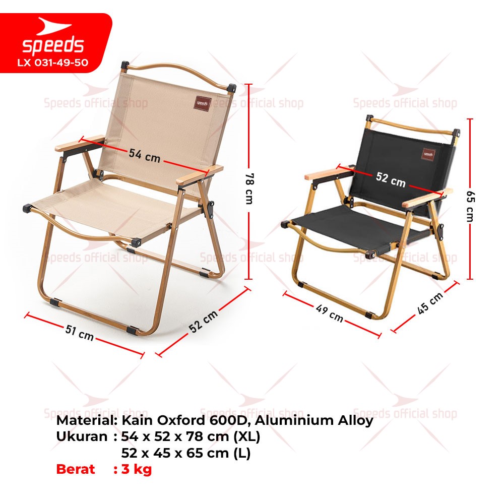 SPEEDS Kursi Lipat Camping Foldable Chair Mancing Aksesoris Tenda Piknik Rekreasi Outdoor 031-49