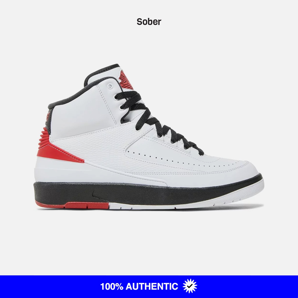 Air Jordan 2 Retro Chicago (2022)