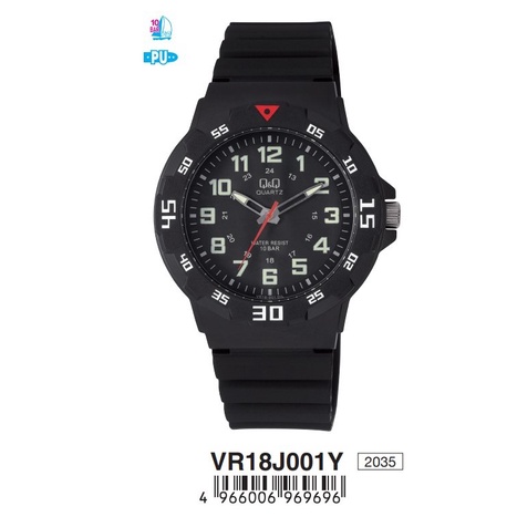 SALE Jam Tangan Pria Casual Sporty Rubber Analog Original Q&amp;Q QNQ QQ VR18 VR18J Series