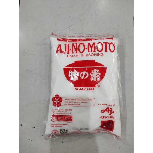 ajinomoto 1kg