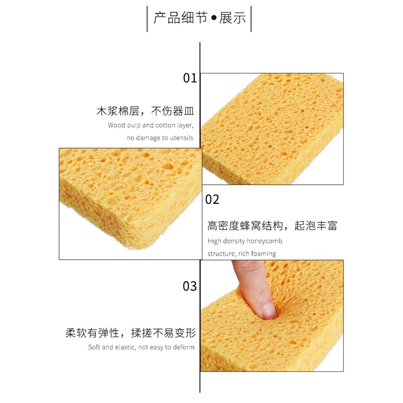 Spons Cuci Piring AWET LAMA Natural Wood Pulp Dishwashing Cleaning Sponge Anti Bakteri (Spons Serat Kayu Cuci Piring) Daya Serap Tinggi